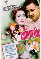 Mi campeón (1952)