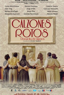 Постер фильма Calzones Rotos (2018)