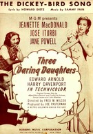 Три дорогие дочки (1948)