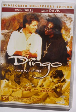 Постер фильма Динго (1991)