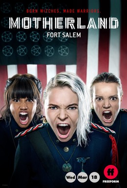 Постер фильма Родина: Форт Салем (2020)