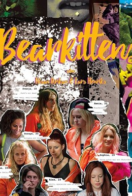 Постер фильма Bearkittens (2018)