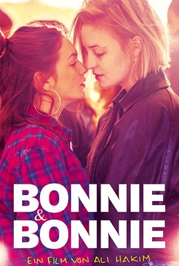 Постер фильма Бонни и Бонни (2019)