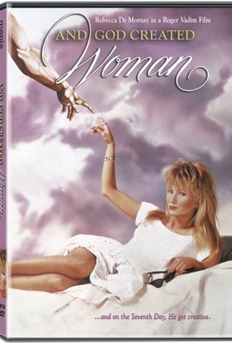 Постер фильма И Бог создал женщину (1988)