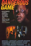 Опасная игра (1988)