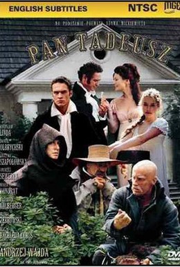 Постер фильма Пан Тадеуш (1999)