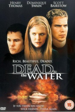 Постер фильма Смерть в воде (2002)