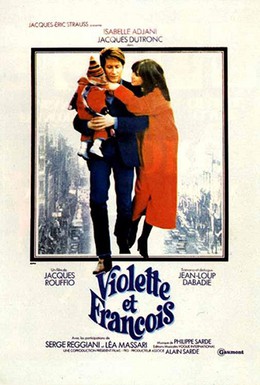 Постер фильма Виолетта и Франсуа (1977)