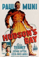 Гудзонов залив (1940)