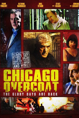 Постер фильма Чикагские похороны (2009)