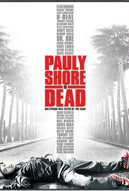 Постер фильма Поли Шор мертв (2003)