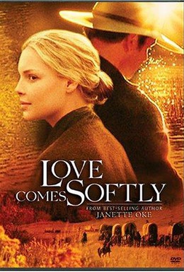 Постер фильма Любовь приходит тихо (2003)
