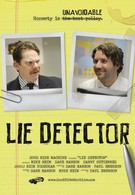 Детектор лжи (2011)