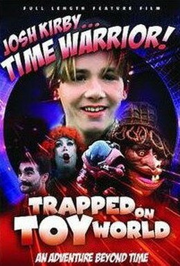 Постер фильма Воин во времени: В мире игрушек (1995)