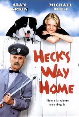 Постер фильма Гек возвращается домой (1996)