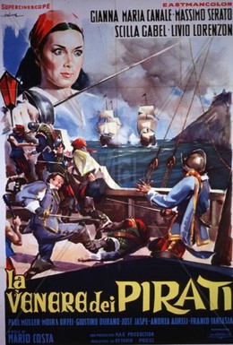 Постер фильма Королева пиратов (1960)