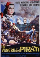 Королева пиратов (1960)