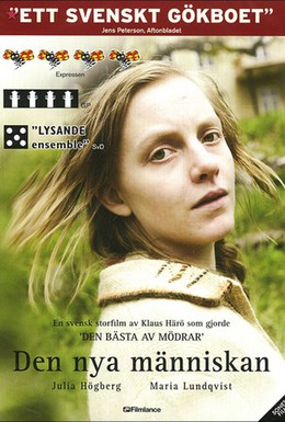 Постер фильма Новый человек (2007)