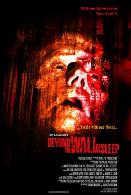 Постер фильма За стеною сна (2006)