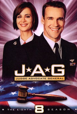 Постер фильма Военно-юридическая служба (1995)