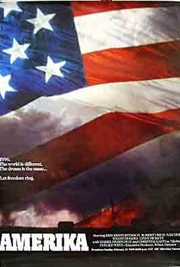 Постер фильма Америка (1987)