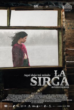 Постер фильма Ла-Сирга (2012)