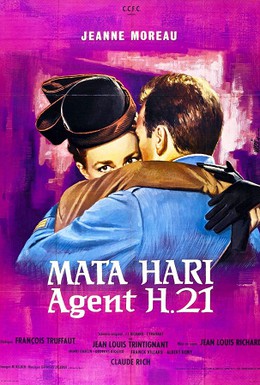 Постер фильма Мата Хари, агент Х21 (1964)