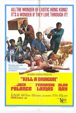 Постер фильма Убить дракона (1967)