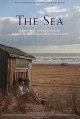 Постер фильма Море (2013)