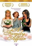 Семейное дело (2001)
