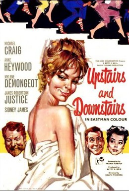Постер фильма Вверх и вниз по лестнице (1959)