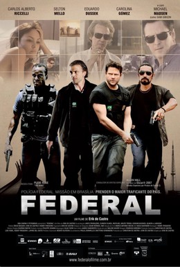 Постер фильма Федерал (2010)