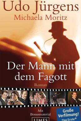 Постер фильма Человек с Фаготом (2011)