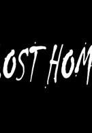 Потерянный дом (2015)