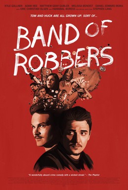 Постер фильма Банда грабителей (2015)