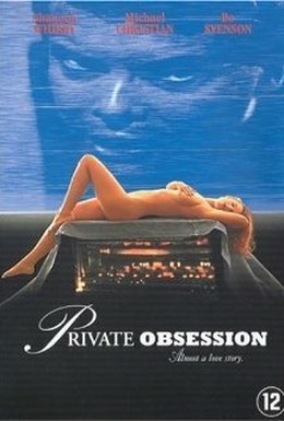 Постер фильма Тайная страсть (1995)