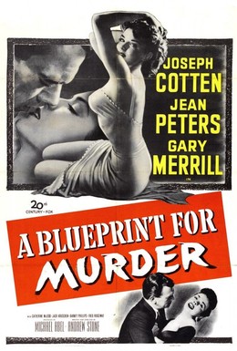 Постер фильма Проект убийства (1953)
