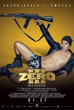Постер фильма Зеро 3 (2017)