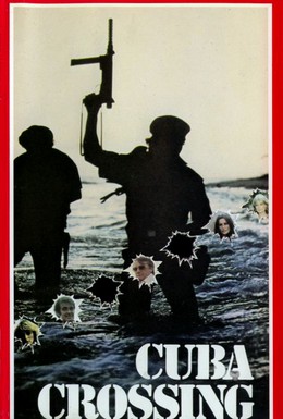 Постер фильма Убить Фиделя (1980)