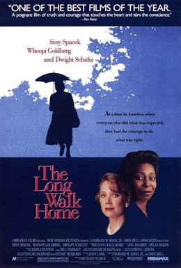 Постер фильма Долгий путь пешком домой (1990)
