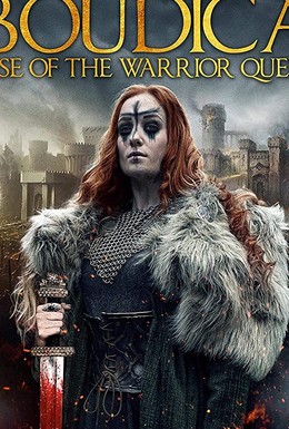 Постер фильма Боудика — королева воинов (2019)