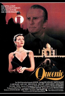 Постер фильма Квини (1987)