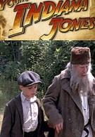 Молодой Индиана Джонс: Путешествие с отцом (1996)