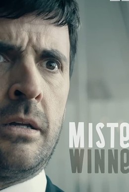 Постер фильма Mister Winner (2020)