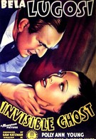 Невидимый призрак (1941)