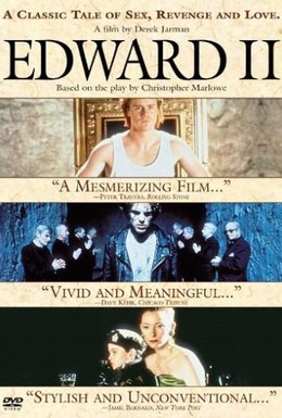 Постер фильма Эдвард II (1991)
