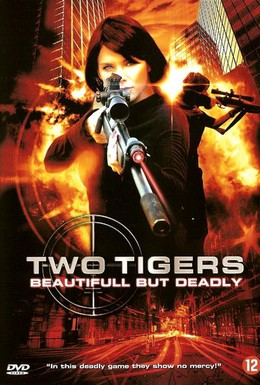Постер фильма Два тигра (2007)