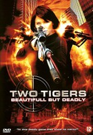 Два тигра (2007)