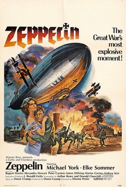 Постер фильма Цеппелин (1971)