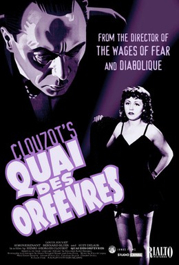 Постер фильма Набережная Орфевр (1947)